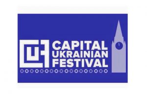 Capital Ukrainian Festival - logo - Photo by: capitalukrainianfestival.com