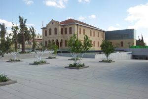 Caraso Science Park - Photo: www.sci-park.co.il