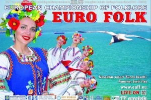 European Folklore Championship poster - Photo by: eurofolk.com