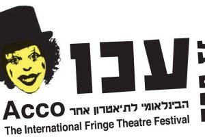 Photo: www.accofestival.co.il