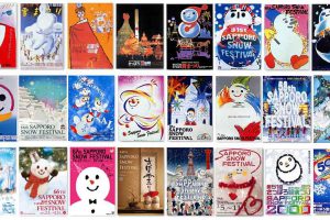 Photo posters: www.snowfes.com