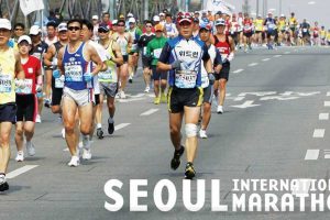Seoul international marathon - Photo by: seoul-marathon.com