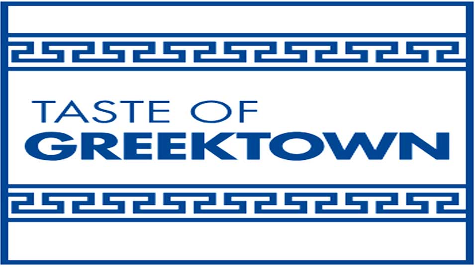 Image: chicagoevents.com