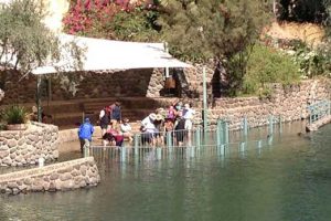 Yardenit - Baptismal Site on the Jordan River - CarniFest Online Photo © All Rights Reserved